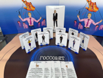 Игра "ГОССОВЕТ"