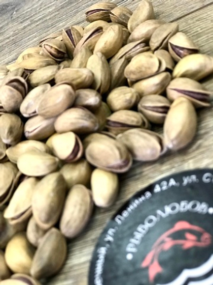 Фисташки Соленые Турция