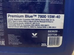 Масло моторное Cummins Valvoline Premium Blue 7800 15W-40 20 л.