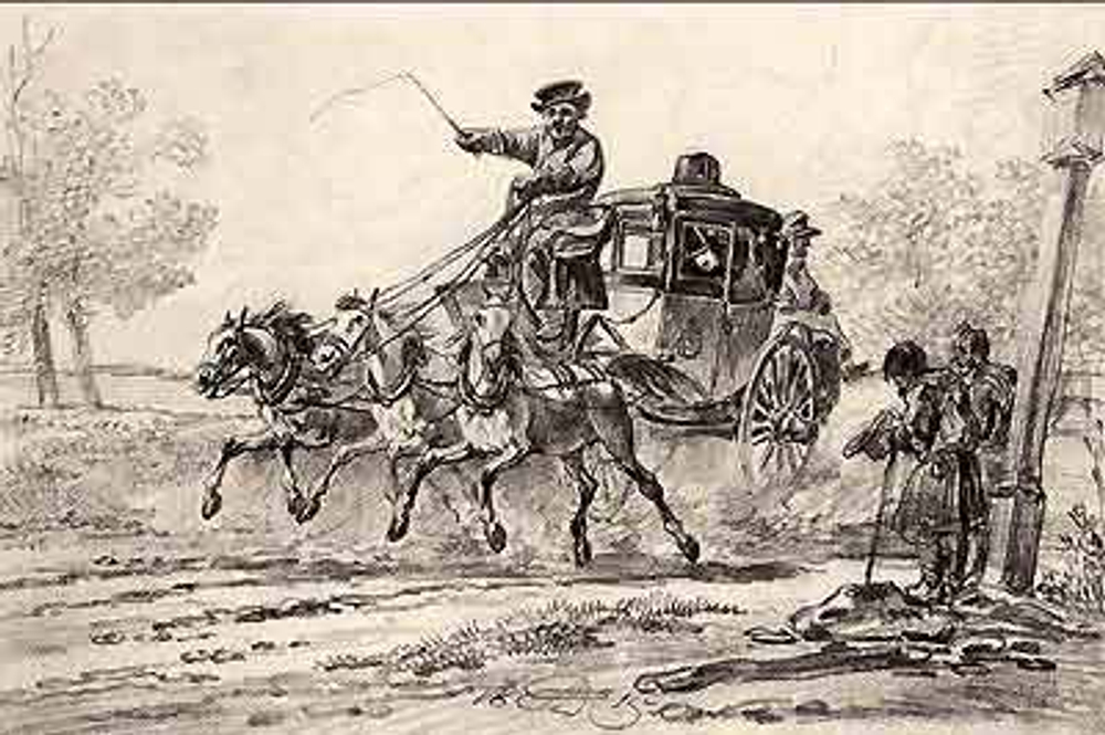 Пособие "Поэма Н.В. Гоголя. Мертвые души" (CD-диск, слайды)