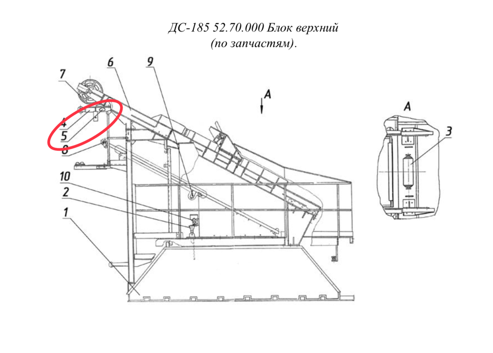 ДС-185 51.70.970 Устройство контроля
