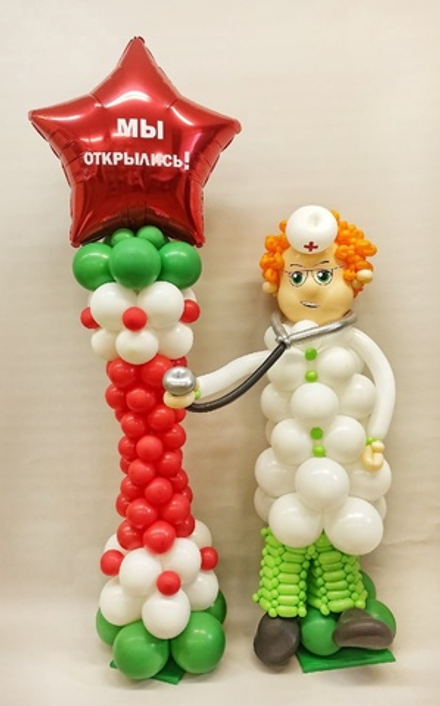 Доктор Композиция из шаров