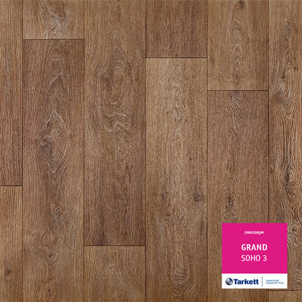 Линолеум Tarkett GRAND SOHO 3, Ширина рулона: 3м