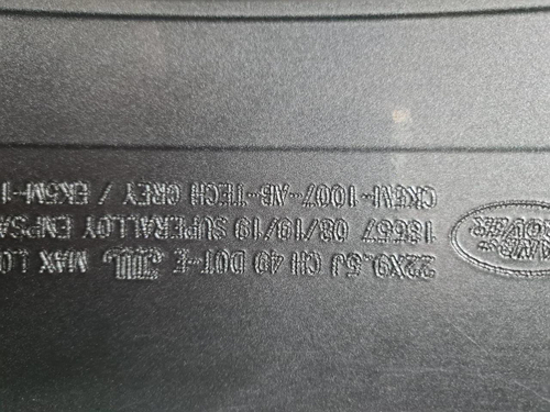 Диск литой R22 Range Rover Vogue 4 L405 (12-22)