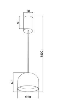 Подвес 8W 4000K 4512-1P белый Astern Favourite