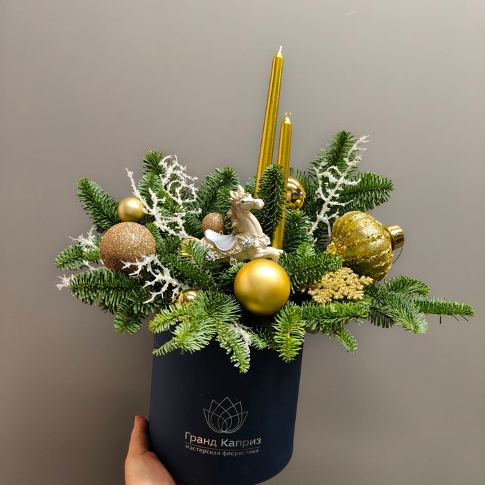 Композиция "На удачу"