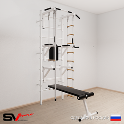 Шведская стенка Sv Sport 597 (Турник стандарт/Брусья/Стойка/Скамья/Канат/Лестница/Трапеция)