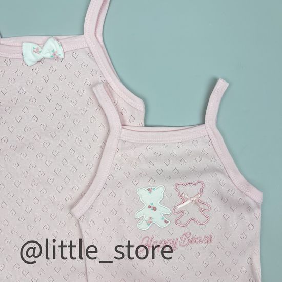 Боди-маечки ажурные Медвежата