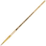 Кисть нейлон, ArtSpace, круглая №04