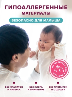 Подгузники-трусики Tanoshi L (9-14 кг) 56 шт.