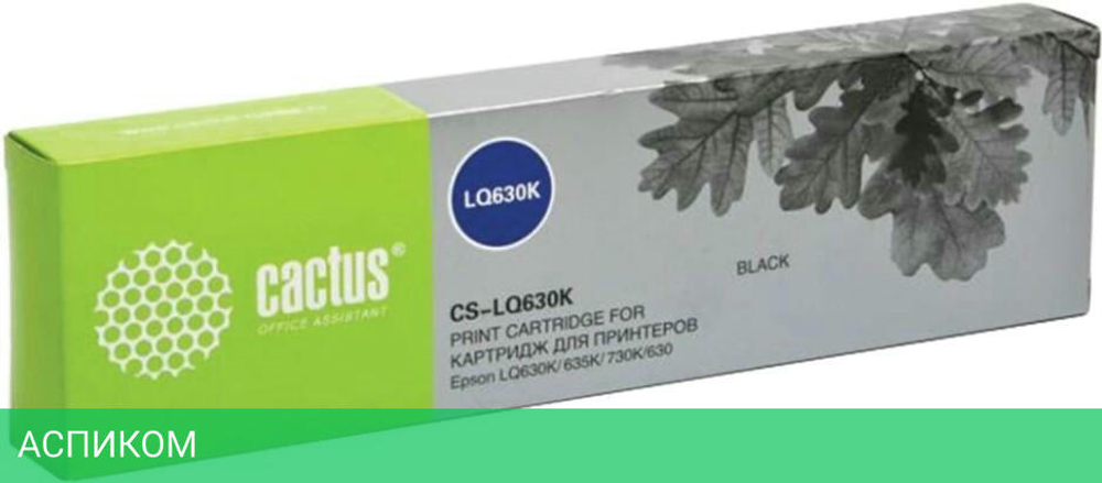 Картридж Cactus CS-LQ630