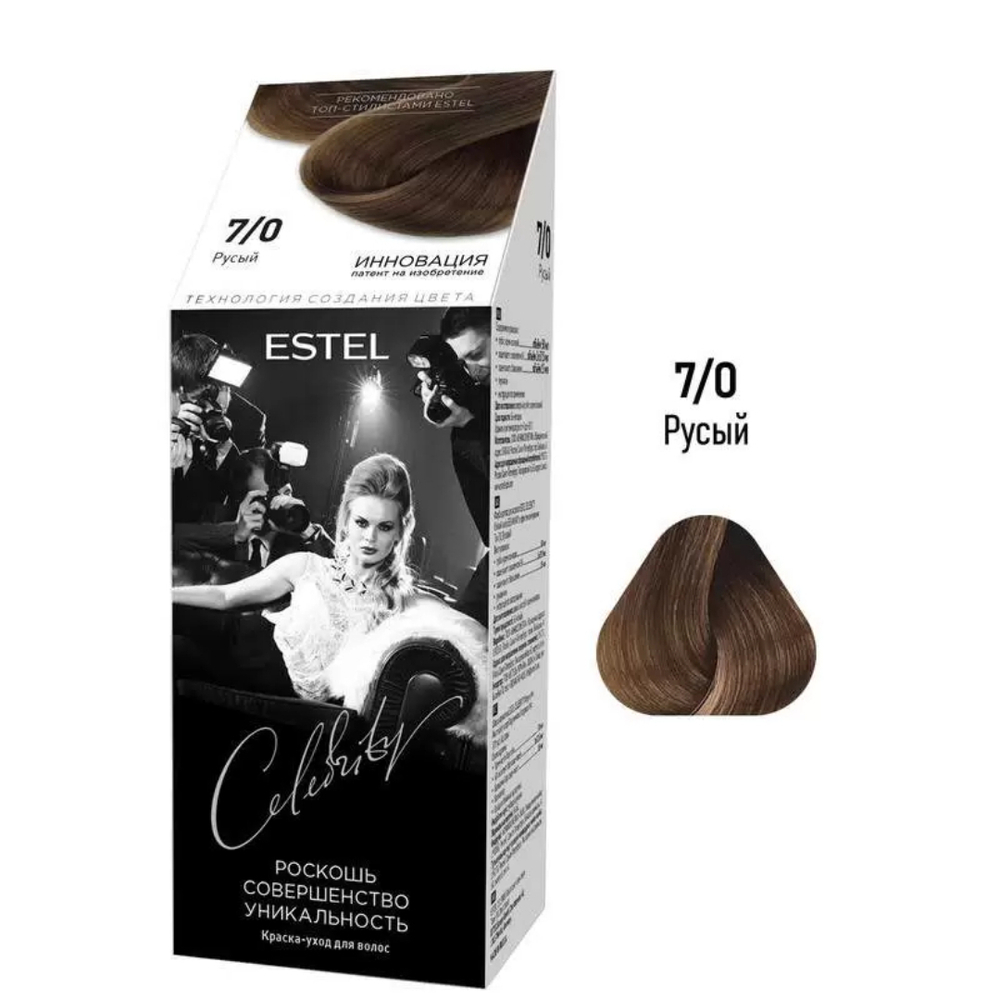 Краска для волос Estel Русый 7/0