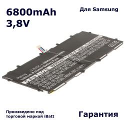 Аккумулятор iBatt 6800mAh, для AA1D625AS/7-B CS-SGP520SL T4500E iB-A1285