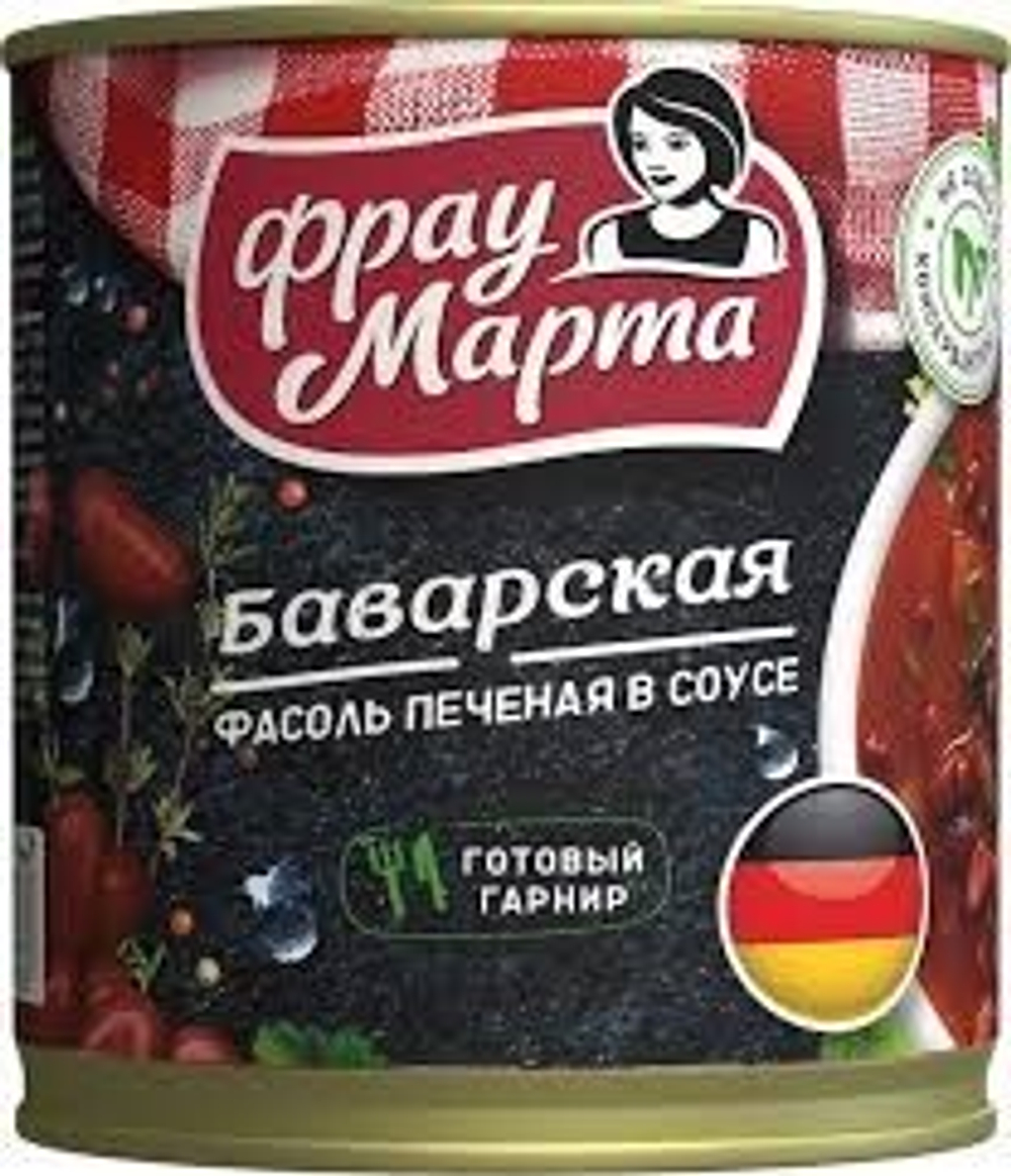 157