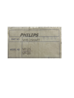 Видеоголовка Philips / GS VP25
