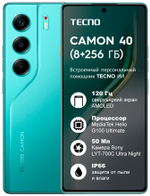 Смартфон TECNO CAMON 40 8 ГБ/256 ГБ зеленый