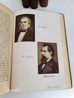 "История XIX века (Западная Европа и Внеевропейские государства)". По редакцией профессоров Э.Лависса и А.Рамбо. 1907г. - антикварное издание