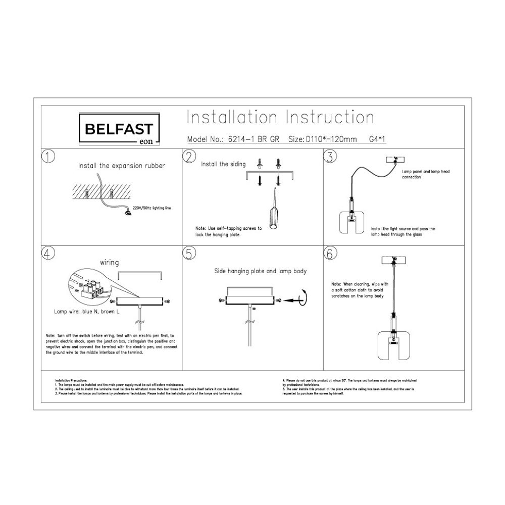 Подвесной светильник Belfast Pansy 6214-1 BR GR Латунь / Стекло / Серый