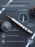 Пинцет для ресниц Staleks Pro Expert 40 Type 10