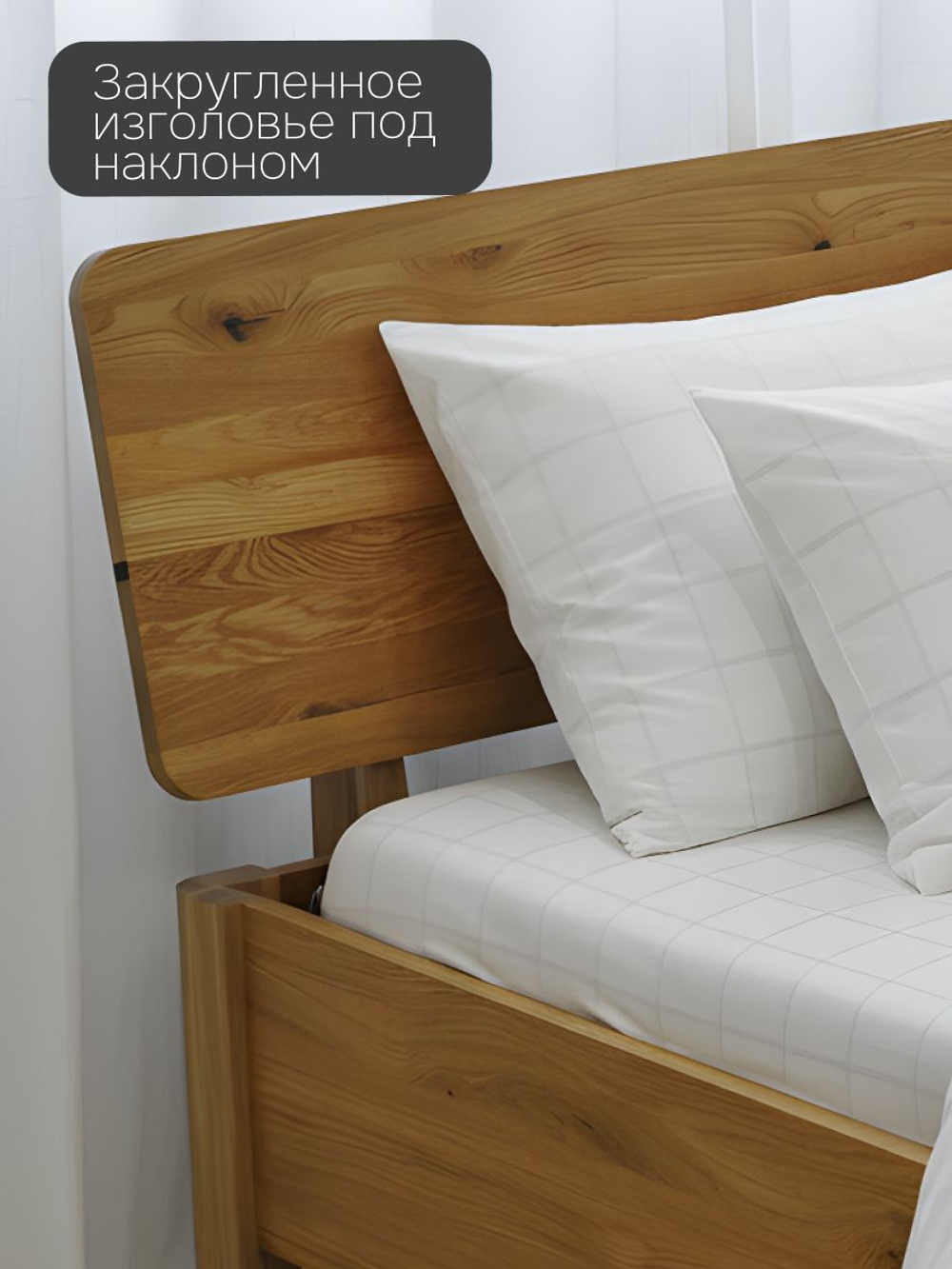 Кровать двуспальная, 160х200, Магнелия, с настилом, массив дуба, лак, Dipriz