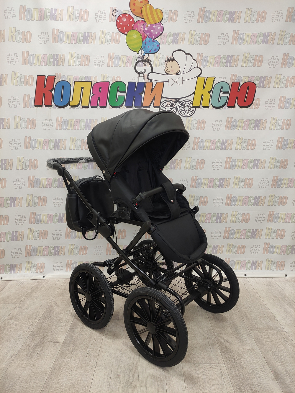 Коляска модульная Riko Basic Ozon Prestige 06 черный