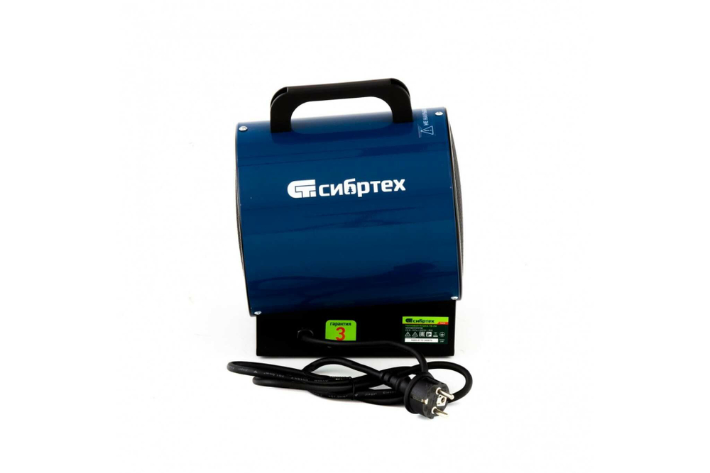 Тепловая пушка ТВ-2М (тепловентилятор) 230В, 2 режима, вентилятор, 2000Вт, Сибртех, 96436