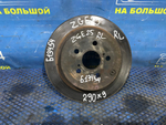 Диск тормозной задний TOYOTA WISH 2009-2012