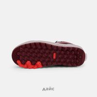  Ботинки Vans Sk8-Hi Gore-Tex MTE-3 артикул:VN000CVS7YO1 - купить в магазине Дайс