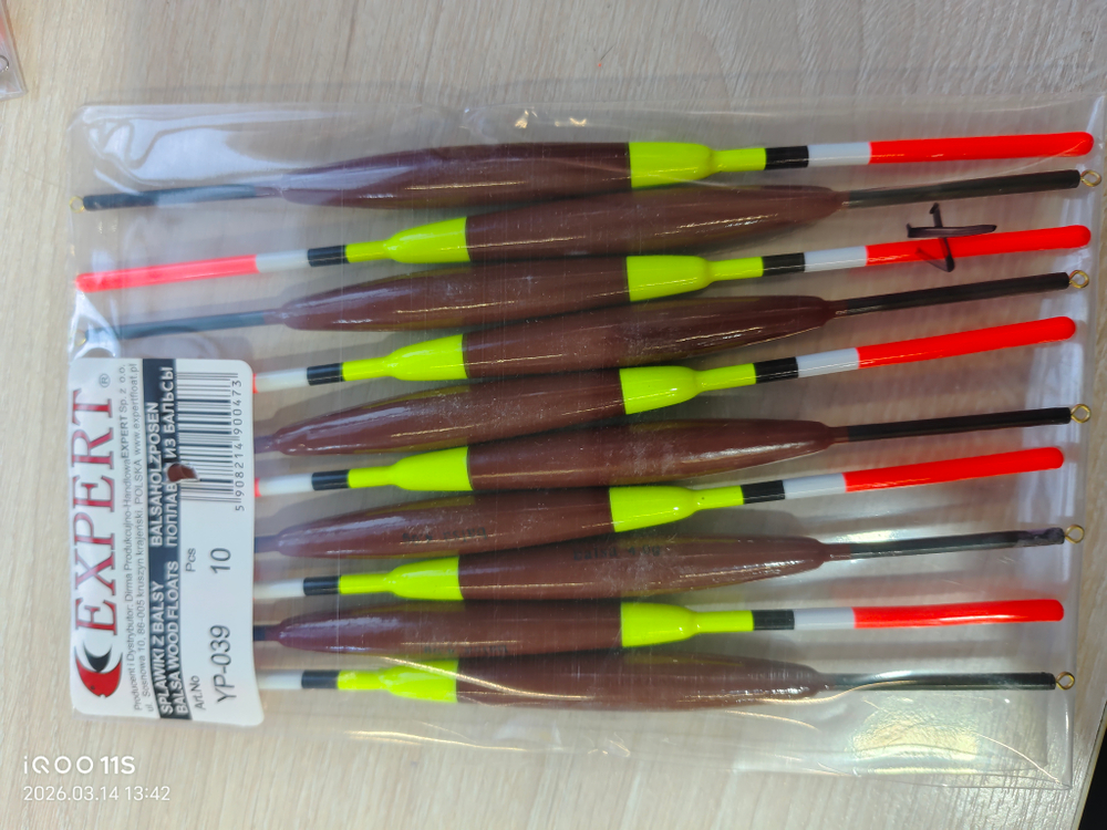 Поплавков EXPERT 4г 10штук