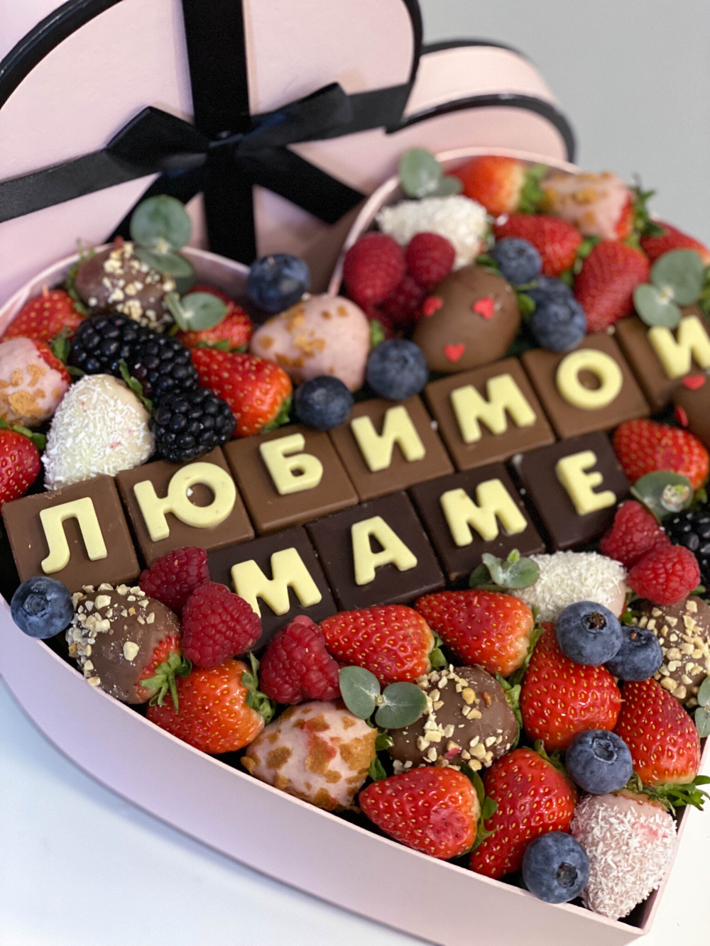 Ягодная коробочка