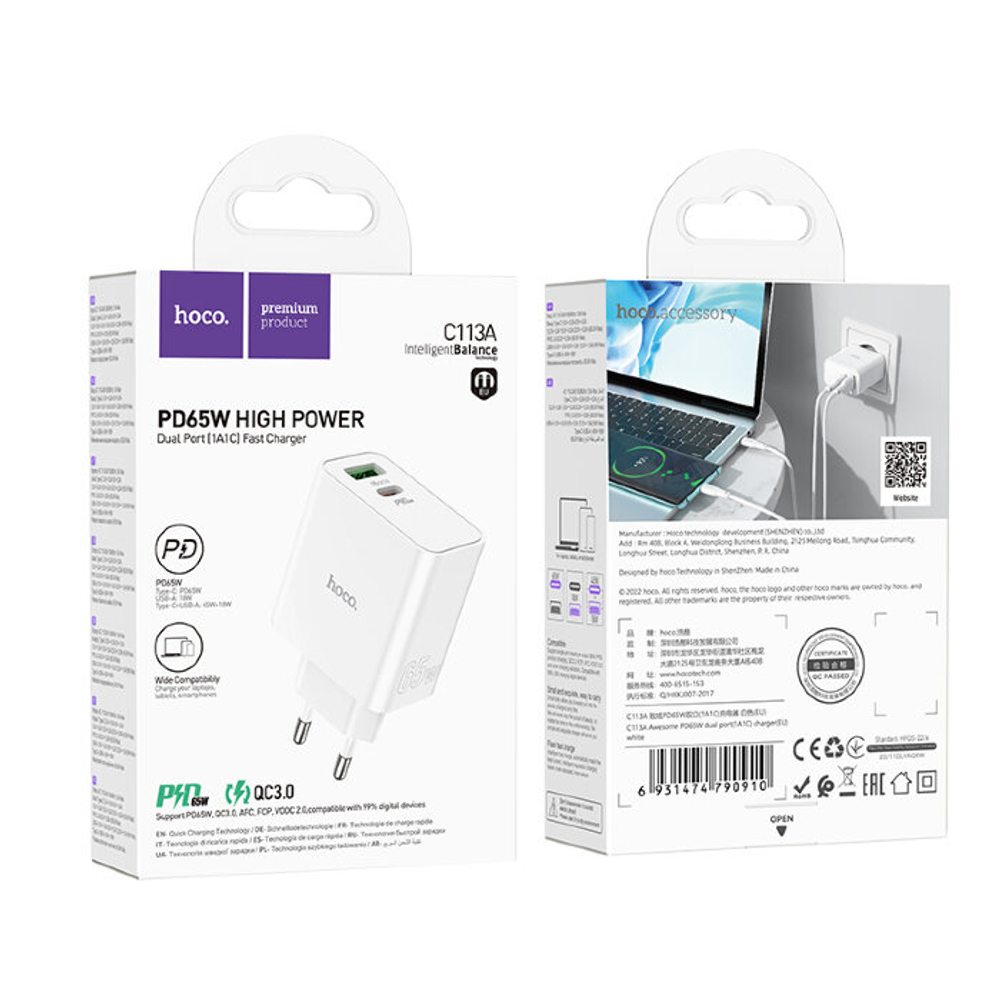 C113A Awesome PD65W GaN dual port(1A1C) charger(EU)