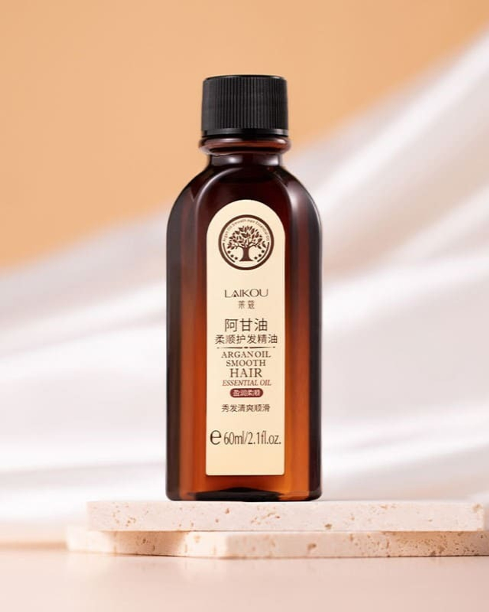Аргановое масло для волос, 60мл