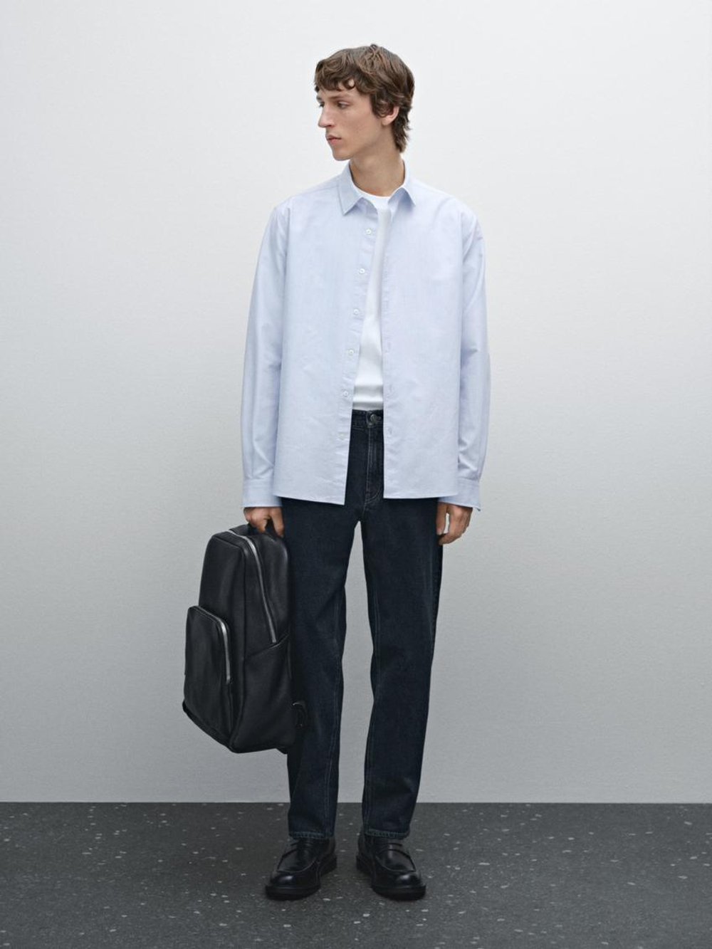 Massimo Dutti Зауженные джинсы из смесового хлопка, индиго