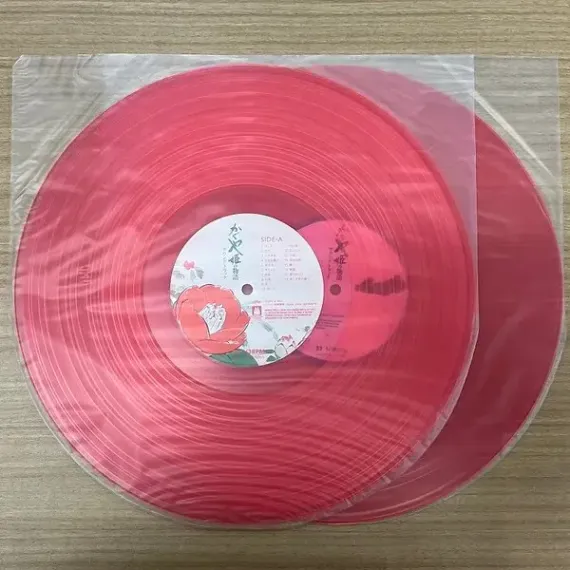 Joe Hisaishi – The Tale of the Princess Kaguya LP Translucent Pink