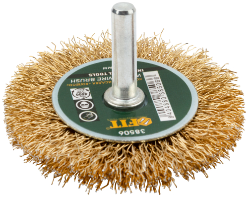 Корщетка-колесо, со штифтом, стальная латунированная волнистая проволока  60 мм 38506