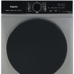 Стиральная машина Бирюса WM-SN1014/15 M