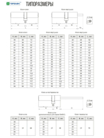 Цилиндр Гардиан GB 46/31шток, никель
