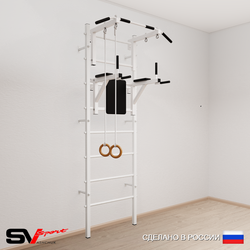 Шведская стенка Sv Sport усиленная 671 (Турник стандарт/Брусья/Кольца)
