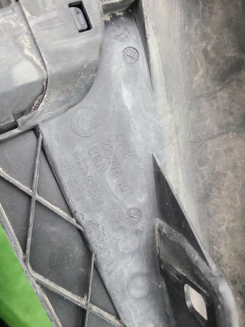 Воздуховод радиатора нижний BMW X5 G05 (2018-2023)