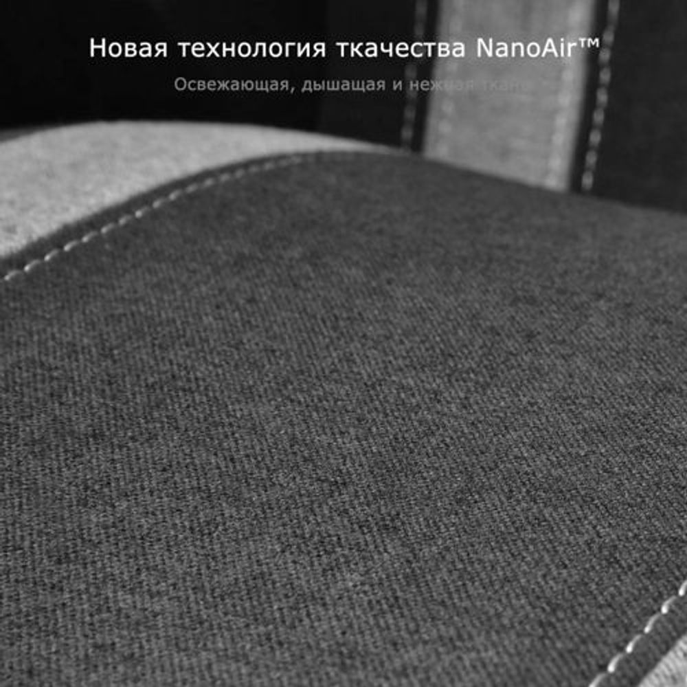 Компьютерное кресло (для геймеров) Eureka Python II, Синий