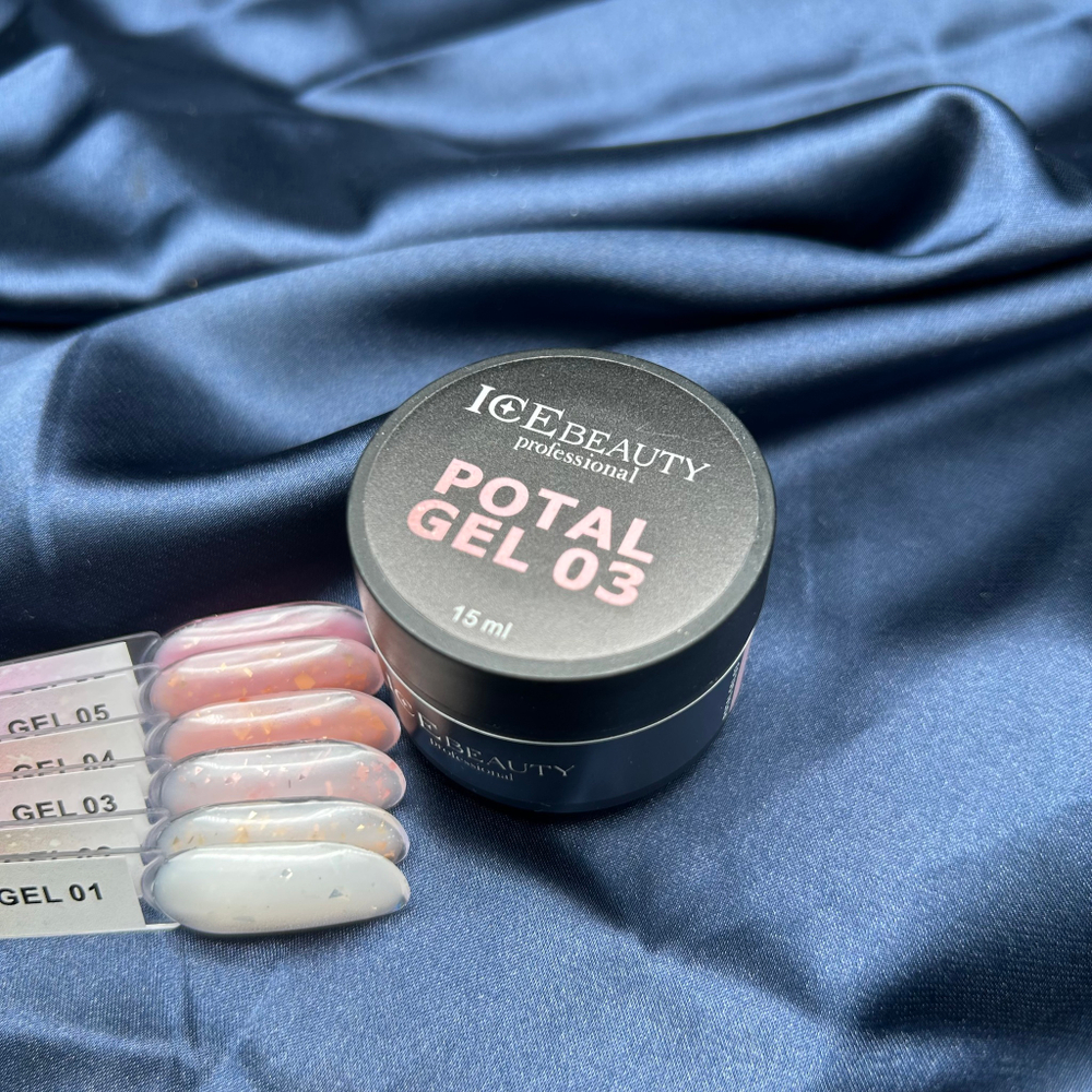 IceBeauty Potal gel 03, 15 мл