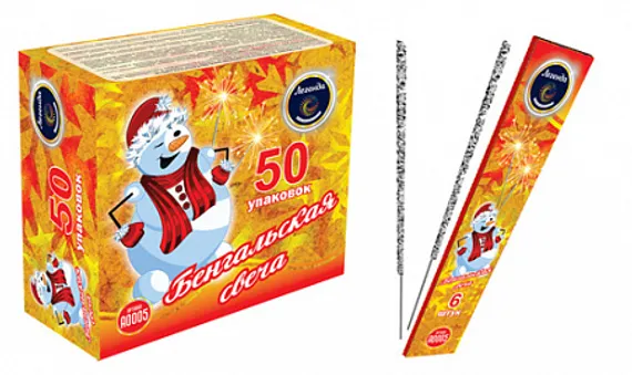 Бенг. свеча золотая искра А0005