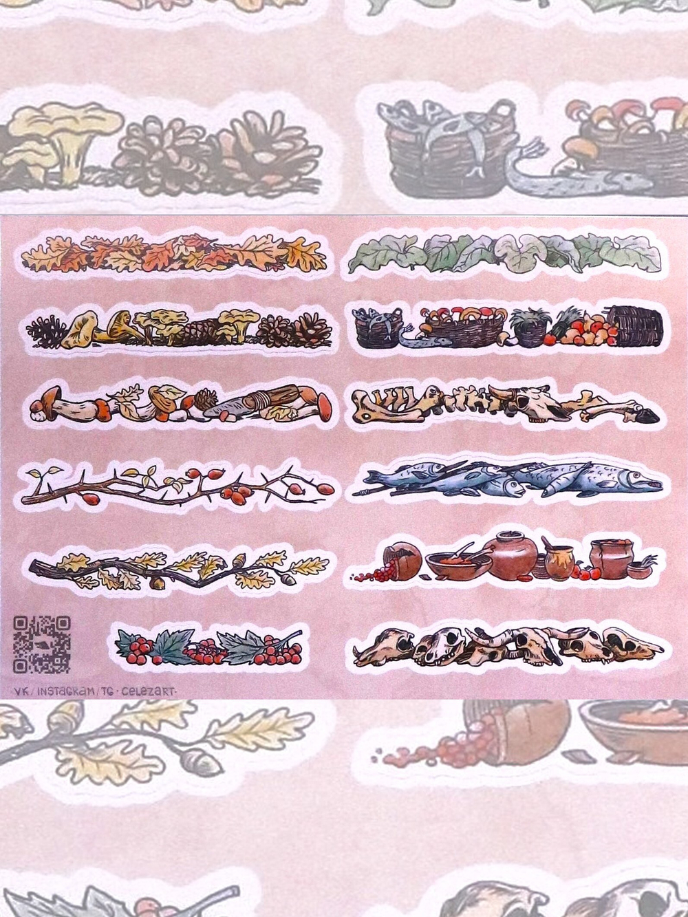 Стикерпак «С веточками» за авторством CelezArt