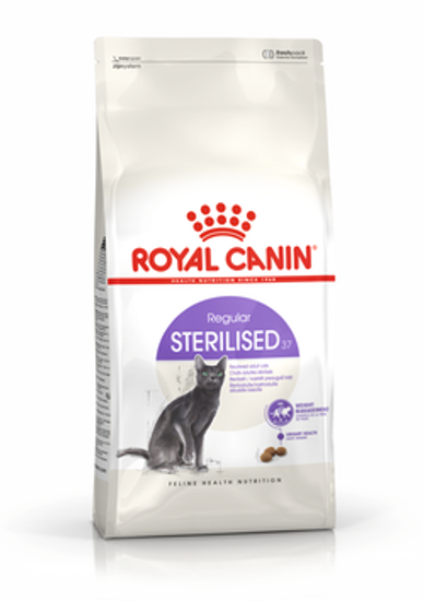 Royal Canin Sterilised для взрослых до 7 лет стерилизованных кошек и кастрированных котов