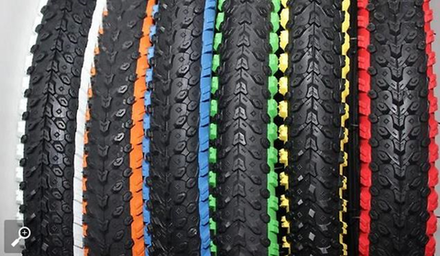 Велопокрышка 24" 24д x 2.125 (57-507) Цветная полоса (универсальный протектор)