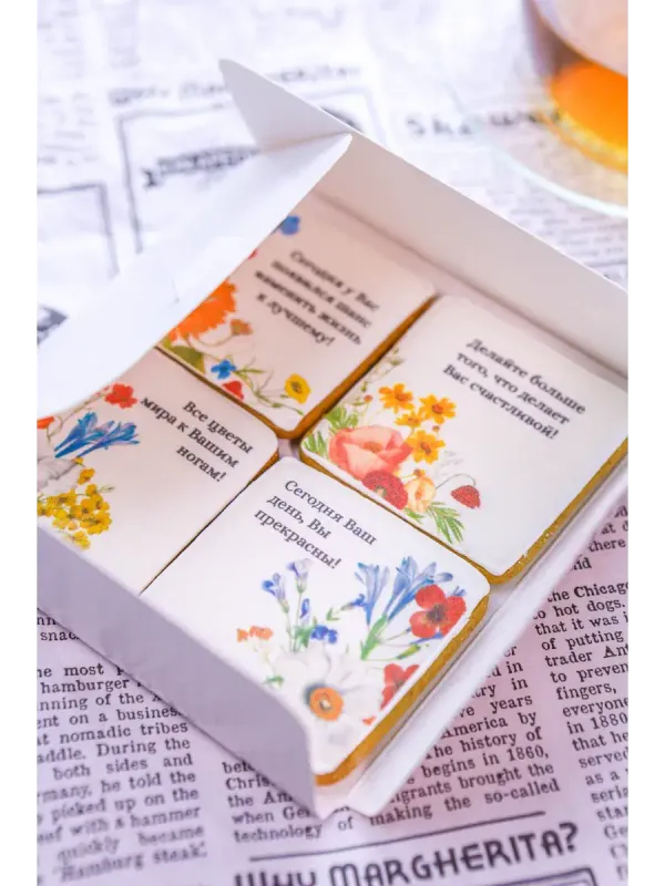 Имбирные пряники с пожеланиями