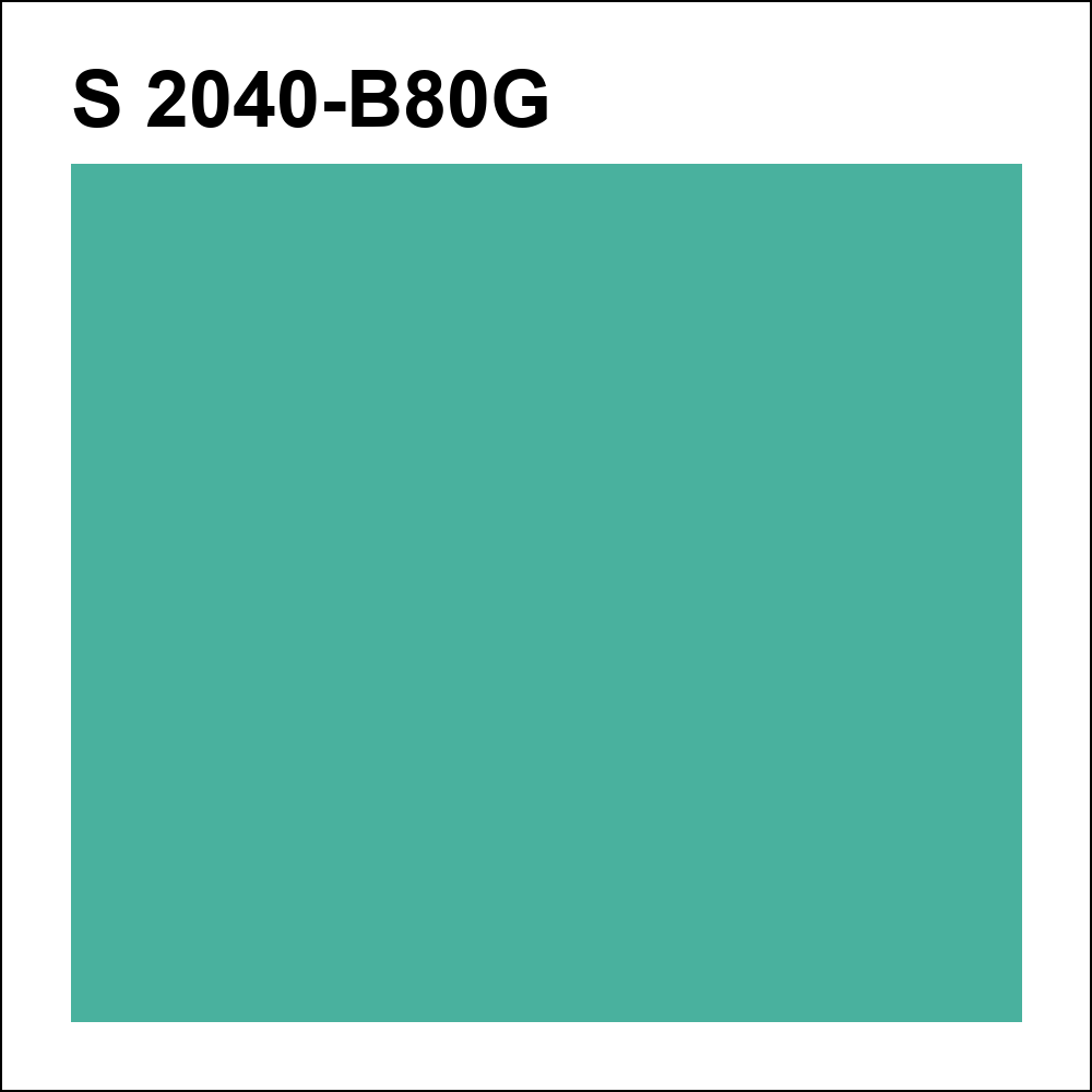 S 2040-B80G за кг