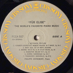 Сборник К Элизе - Фортепианная музыка (Япония)