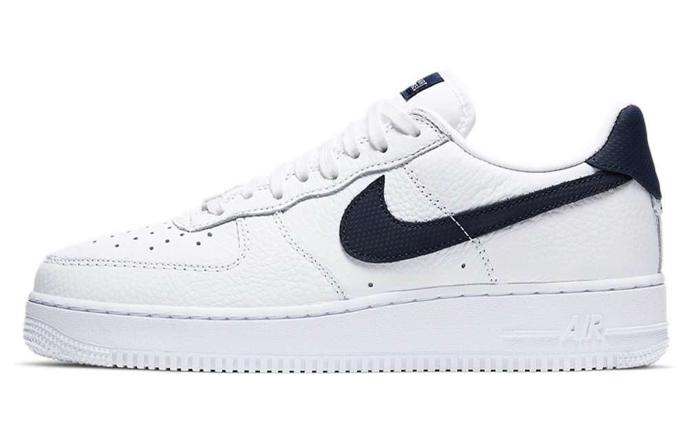 Nike crafted deals