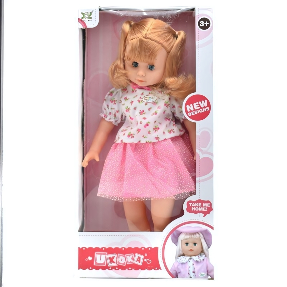 Кукла классич. 47см. коробка B1599035